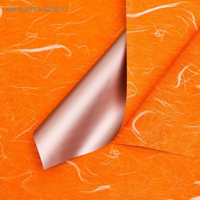 Плёнка матовая "Звёздная ночь" Оранжевый, 0,58 х 0,58 м