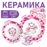 Набор посуды из керамики, 3 предмета: тарелка &Oslash; 16,5 см, миска &Oslash; 14 см, кружка 200 мл, "Кошечка Мари", Коты Аристократы