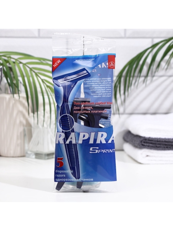 Бритвенные станки одноразовые Rapira Sprint, 2 лезвия, 5 шт