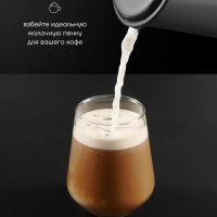 Френч-пресс Заварочный чайник Graphit-1000FP, 1 литр