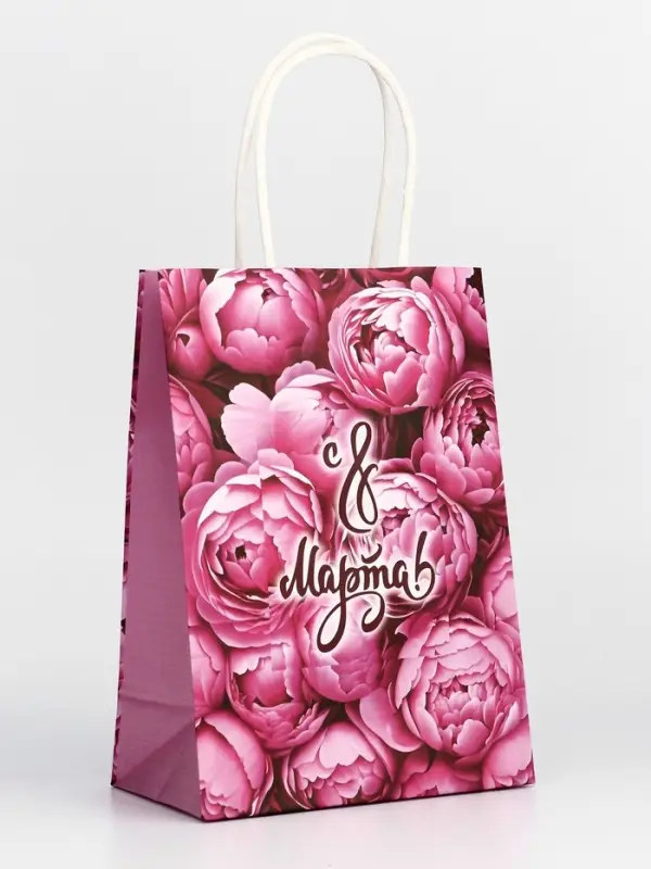 Пакет подарочный крафт "8 марта!" 15 х 8 х 21 см