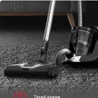 Пылесос с контейнером Extreme Cyclonic Effitech TW7C89EA