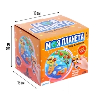 Набор для опытов Моя планета &laquo;Животные&raquo;