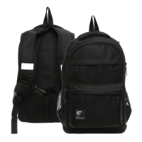 Рюкзак молодёжный, школьный, 41&times;28&times;15 см, эргономичная спинка, Stavia &laquo;Реалист&raquo; чёрный