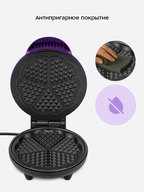 Вафельница электрическая для венских вафель КТ-5610 1000 Вт