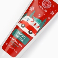 Крем для тела "Зимние забавы", 85 мл, бережный уход