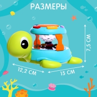 Музыкальная игрушка &laquo;Весёлая черепаха&raquo;, звук, свет