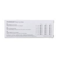 Табличка для номера телефона с автоматической подсветкой Табличка для номера телефона с автоматической подсветкой