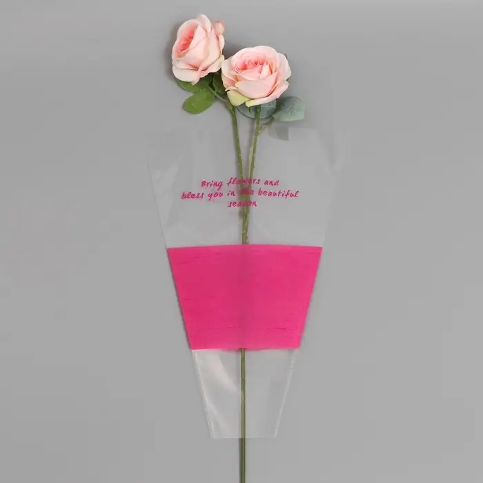 Пакет конус для цветов, с нетканым материалом, 26+7&times;37 см, фуксия