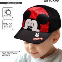 Кепка детская, размер 52-56, «Микки Маус» Кепка детская, размер 52-56, «Микки Маус»