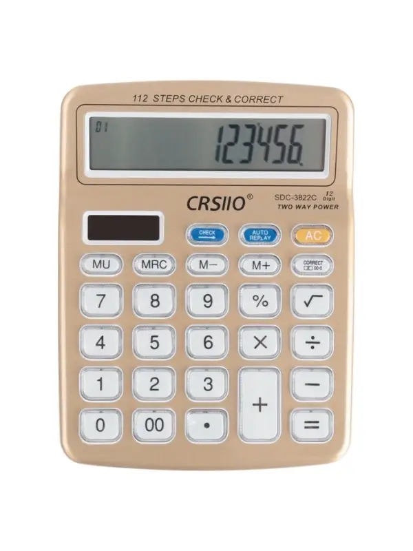 Калькулятор KENKO КК-8875-12 настольный 12-разрядный