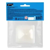 Сквиш антистресс - игрушка "Майнкрафт", белый SQ009