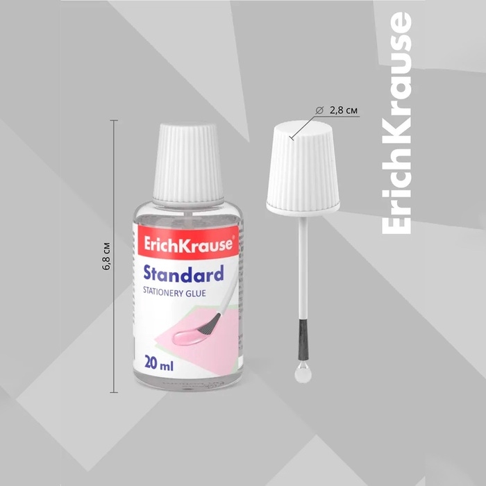 Клей канцелярский ErichKrause Standard, 20 мл, с кисточкой