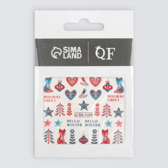 Слайдеры для ногтей &laquo;Hello Winter&raquo;, разноцветные