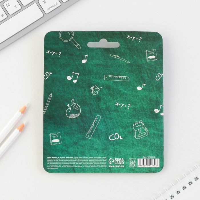 Канцелярский набор блокнот 48 листов + ручка &laquo;Отличной учёбы&raquo;, 13,5 см х 15 см.