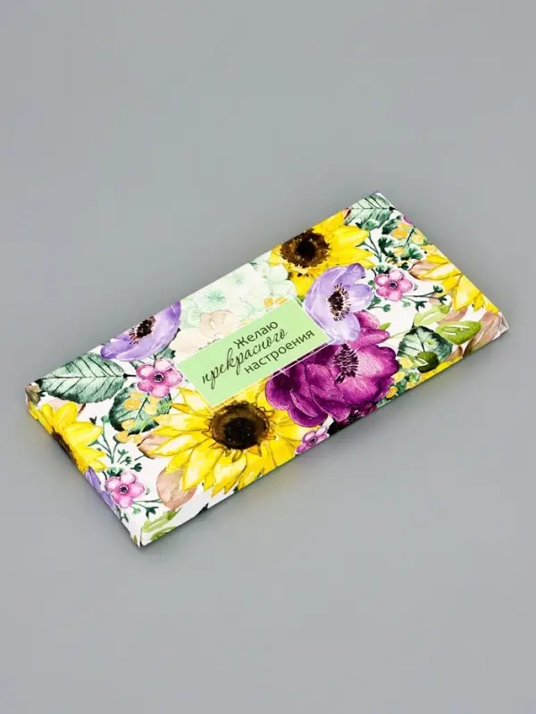 Подарочная коробка под плитку шоколада, без окна, &laquo;Комплимент&raquo;, 17.1&times;8&times;1.4 см