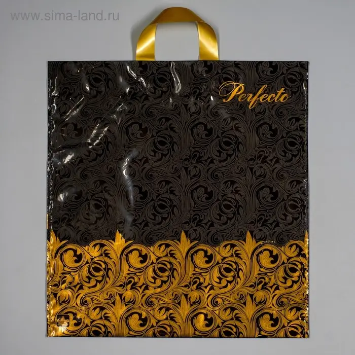 Пакет "Перфекто Магнифик", полиэтиленовый с петлевой ручкой, 42х46 см, 95 мкм