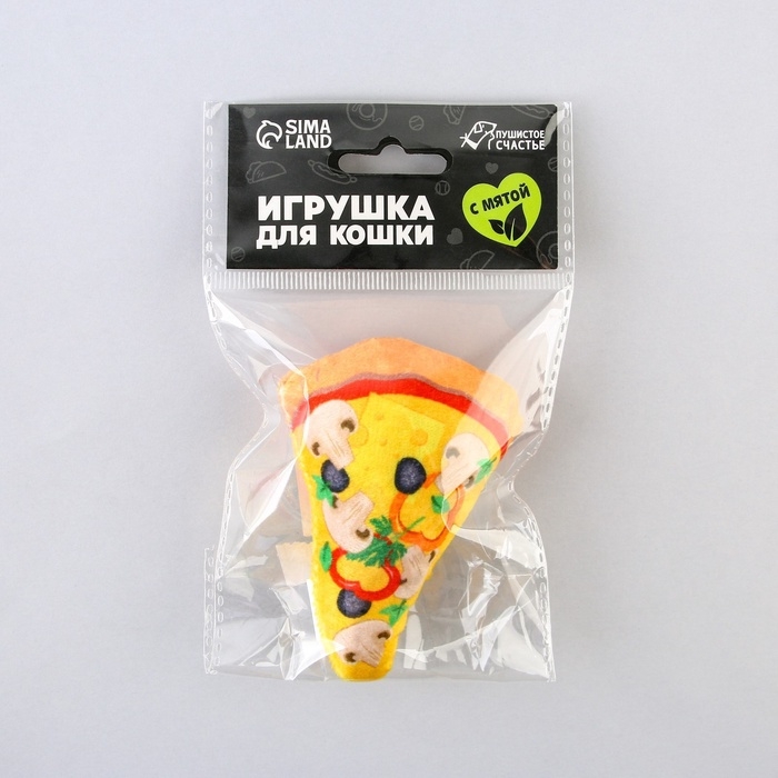 Игрушка для кошек с мятой &laquo;Пицца&raquo; из текстиля, 8,7х6,9 см