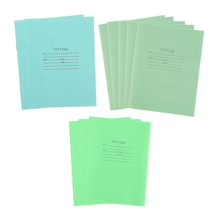 Набор первоклассника Calligrata "Дети", 42 предмета