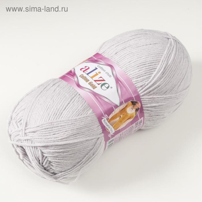Пряжа для вязания спицами, крючком ALIZE, Cotton Gold, 55% хлопок, 45% акрил, 330 м/100 г, (533)