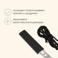 Ложка-нож Maclay, нержавеющая сталь