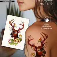 Переводная тату на тело цветная &laquo;Олень с птичкой&raquo;, 26.2&times;14.5 см