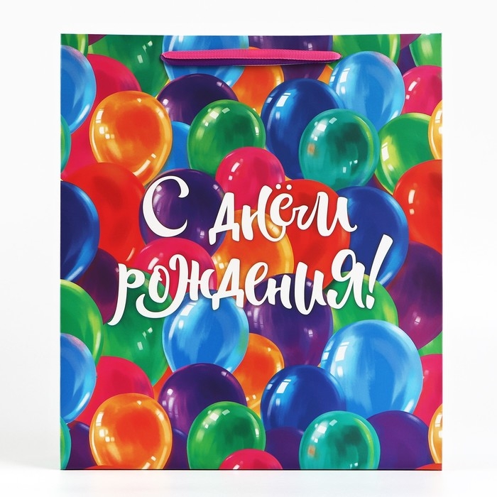 Пакет ламинированный &laquo;Шарики&raquo;, M 26 х 30 х 9 см