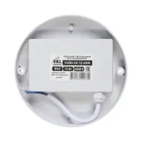 Светильник светодиодный VKL electric герметичный, 12 Вт, 1200 Лм, IP65, 6500К, круг, белый