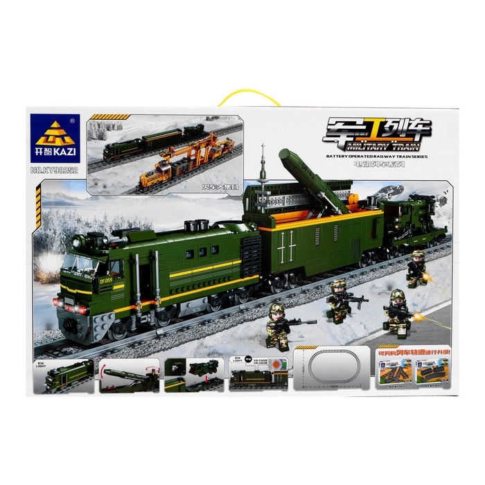 Конструктор ЖД &laquo;Военный Поезд&raquo;, работает от батареек, 1174 детали