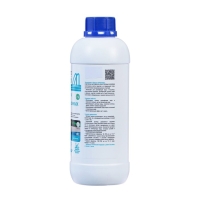 Очиститель бассейнов и искусственных водоемов Goodhim-550 ECO, без хлора, 1 л