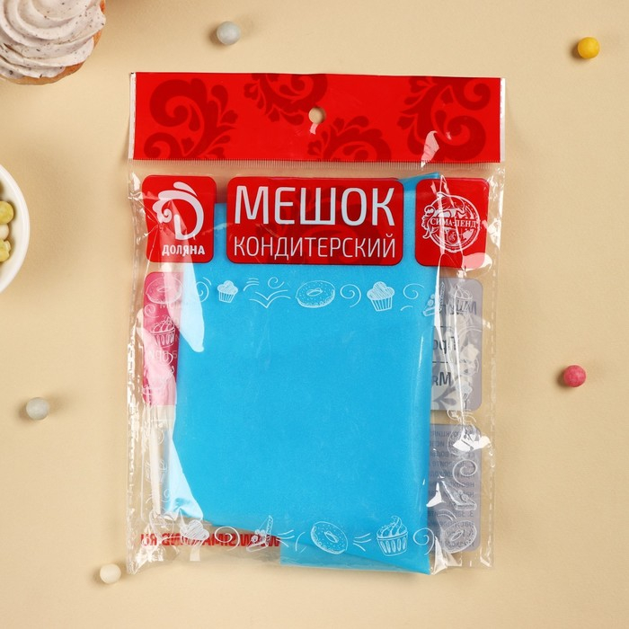 Кондитерский мешок Доляна &laquo;Синева&raquo;, 70&times;39 см, цвет голубой