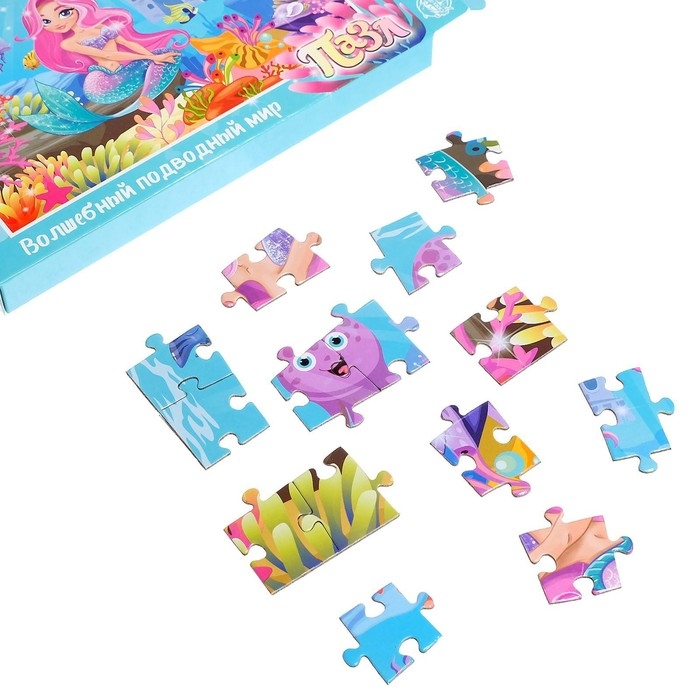 Пазл &laquo;Волшебный подводный мир&raquo;, 104 элемента
