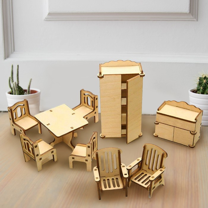 Набор мебели для кукол «Гостиная» Набор мебели для кукол «Гостиная»