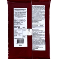 Удобрение органоминеральное для моркови, свеклы и корнеплодов, 1 кг