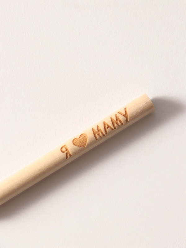 Магнит с блоком для записей и карандашом "Я &hearts; маму" 9х13 см