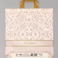 Пакет подарочный Перфекто Элита 40 х 37 см 95 мкм