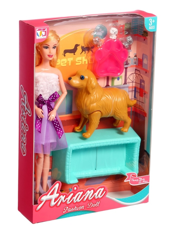 Кукла-модель "Прогулка со щеночками" с аксессуарами