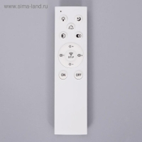 Светильник c ПДУ 69539/1 LED 102Вт диммер хром 71х71х17 см BayerLux