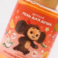 Детский гель для душа, аромат тропические фрукты, 100 мл, Чебурашка