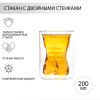 Стакан стеклянный с двойными стенками Magistro &laquo;Мужская фигура&raquo;, 200 мл