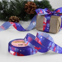 Лента атласная &laquo;Зимний лес&raquo;, 25 мм, 23 &plusmn; 1 м, цвет синий