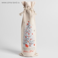 Мешок с термонаклейкой &laquo;Уютного Нового года&raquo;, 13 х 31 см +/- 1.5 см