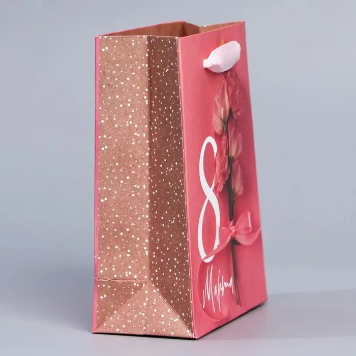 Пакет подарочный крафтовый, упаковка, &laquo;8 марта&raquo;, S 12 х 15 х 5.5 см