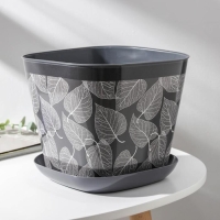 Горшок с поддоном &laquo;Листопад&raquo;, 5 л, цвет тёмно-серый