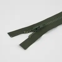 Молния &laquo;Трактор&raquo;, №5, разъёмная, 2 замка, замки автомат, 100 см, хаки