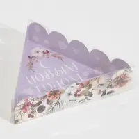 Коробка для кондитерских изделий с пластиковой крышкой &laquo;Акварель&raquo;, 18 х 18 х 4 см