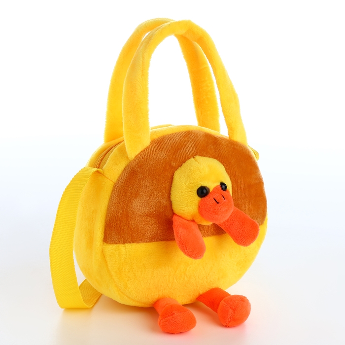 Сумка детская на молнии «Выбражулька», цвет жёлтый Сумка детская на молнии «Выбражулька», цвет жёлтый