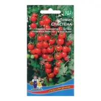 Набор семян Томат "Сластёна" , 5 шт.