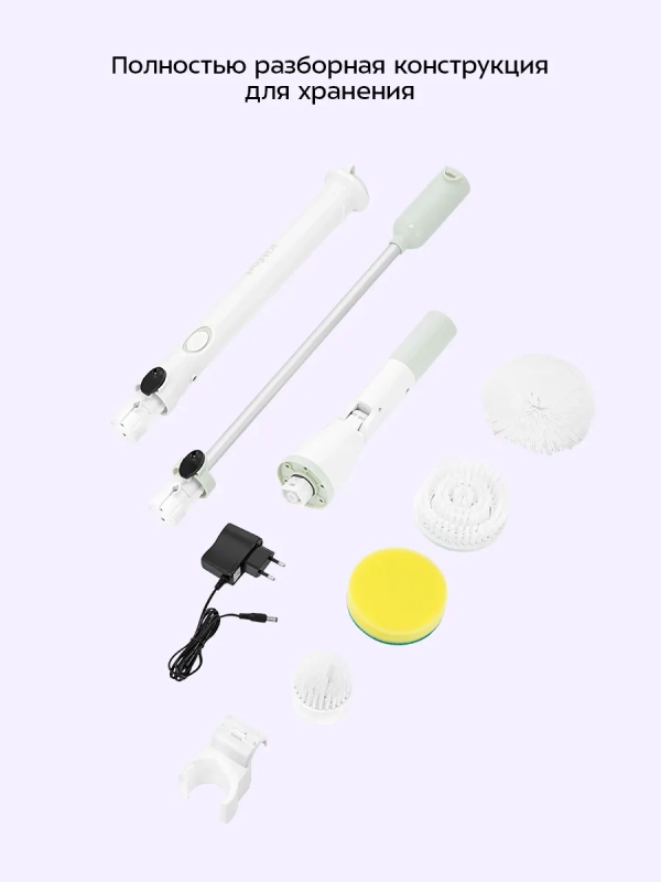 Автоматическая щетка для уборки КТ-6973 - 13 Вт