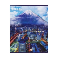 Комплект тетрадей из 5 штук, 36 листов в клетку Calligrata "Города", обложка мелованный картон, блок офсет